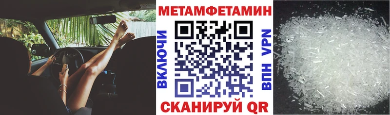 Amphetamine Розовый  купить наркоту  Медвежьегорск 