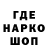 Дистиллят ТГК Wax RIN KZN