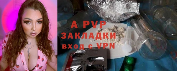 кокаин VHQ Козловка