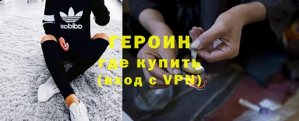 эйфоретик Кодинск