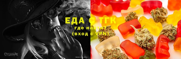 кокаин VHQ Козловка