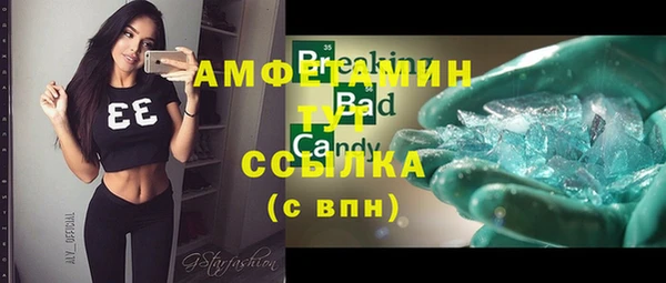 эйфоретик Кодинск