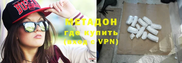 кокаин VHQ Козловка