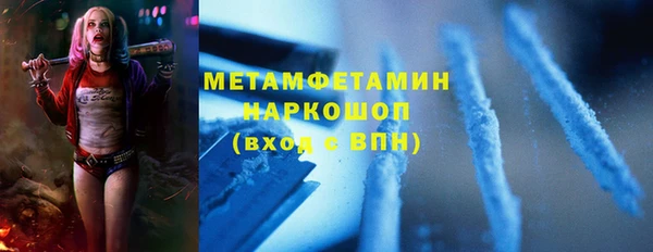эйфоретик Кодинск