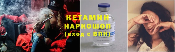 кокаин VHQ Козловка