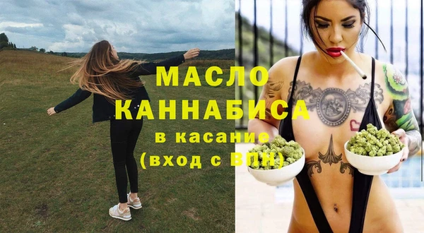 эйфоретик Кодинск