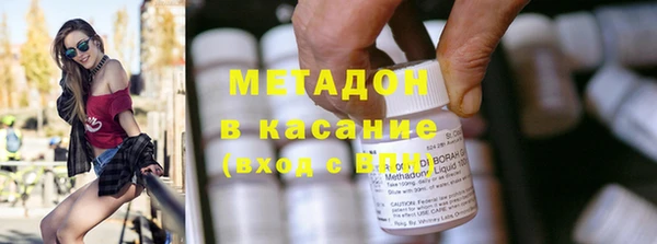 кокаин VHQ Козловка