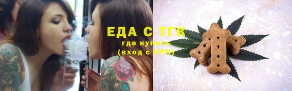 кокаин VHQ Козловка