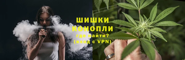 ГАЛЛЮЦИНОГЕННЫЕ ГРИБЫ Козельск