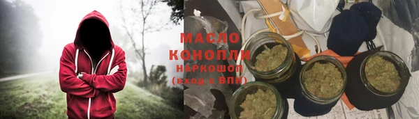 эйфоретик Кодинск