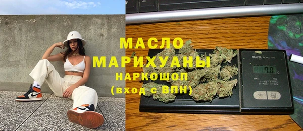 эйфоретик Кодинск