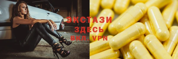 кокаин VHQ Козловка