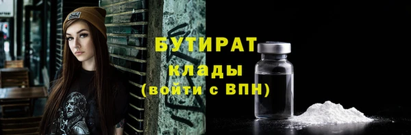 ГАЛЛЮЦИНОГЕННЫЕ ГРИБЫ Козельск