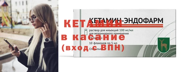 кокаин VHQ Козловка