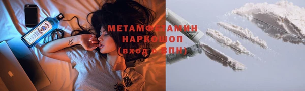 кокаин VHQ Козловка