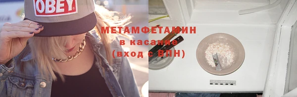 кокаин VHQ Козловка