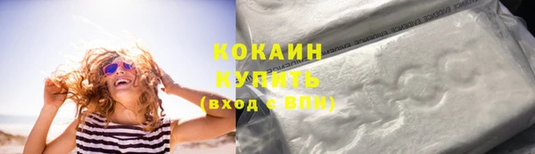 ГАЛЛЮЦИНОГЕННЫЕ ГРИБЫ Козельск