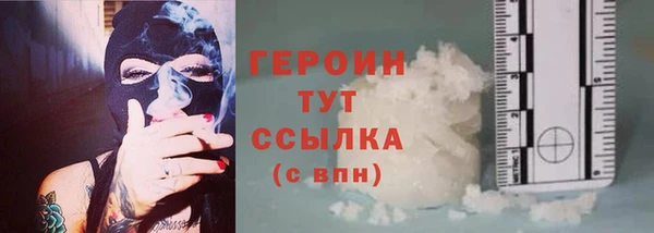 эйфоретик Кодинск