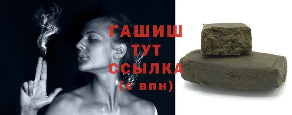ГАЛЛЮЦИНОГЕННЫЕ ГРИБЫ Козельск