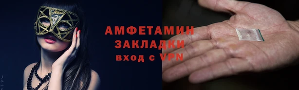 кокаин VHQ Козловка