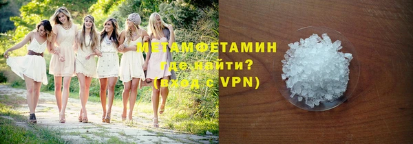 кокаин VHQ Козловка
