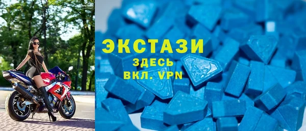 эйфоретик Кодинск