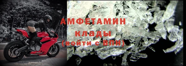 хмурый Кирсанов