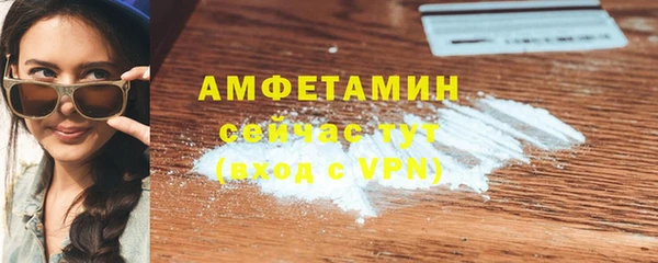 ГАЛЛЮЦИНОГЕННЫЕ ГРИБЫ Козельск