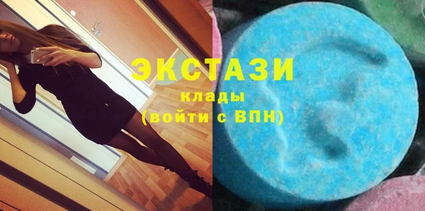 эйфоретик Кодинск