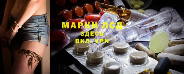 кокаин VHQ Козловка