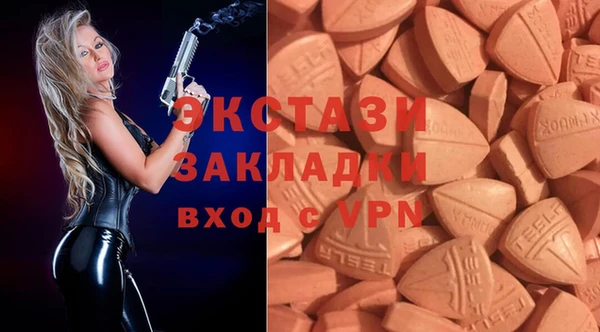 кокаин VHQ Козловка