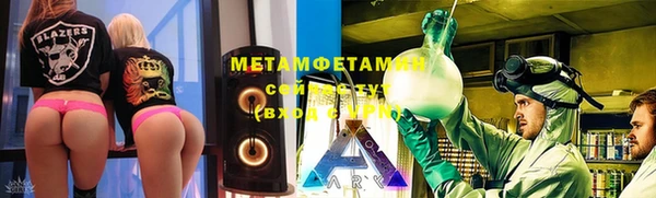 кокаин VHQ Козловка