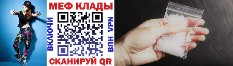 МЯУ-МЯУ 4 MMC  Медвежьегорск 