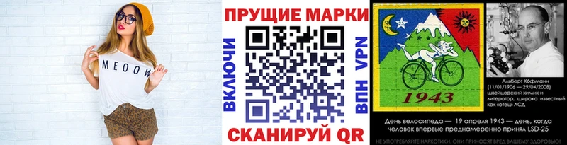 Марки N-bome 1500мкг  как найти закладки  Медвежьегорск 